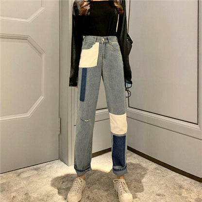 Straight pants stitching loose denim women