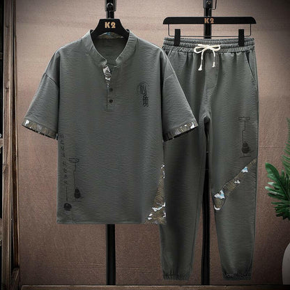 Men's Sports and Leisure Two-Piece Outfit Set