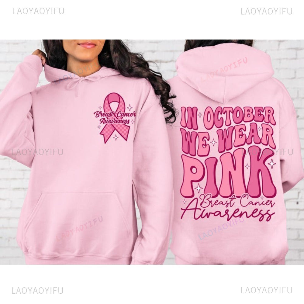 In October We Wear Breast Cancer Awareness Sweat