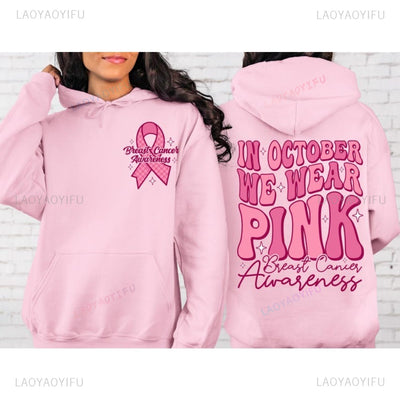 In October We Wear Breast Cancer Awareness Sweat