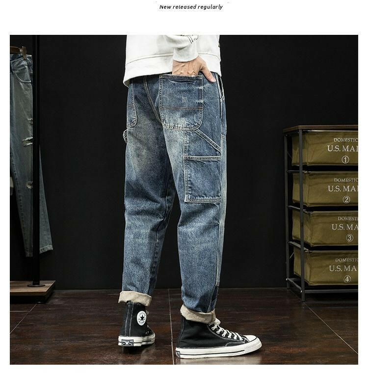 Men's Jeans Stretch Slim-fitting Patchwork Casual